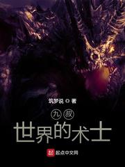 一厘米的阳光txt下载