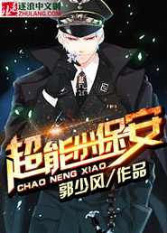电影网站推荐