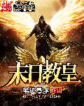 给女学生当脚奴文章