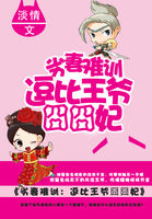 新不卡va12日本官网