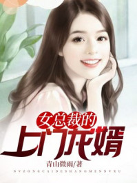 女座头市