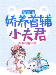 真人漫画全本免费大全
