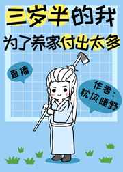 有黄有色