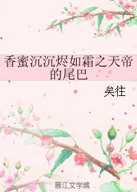 红番区免费