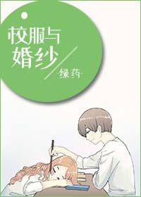 和尚扒开双腿蹂躏h