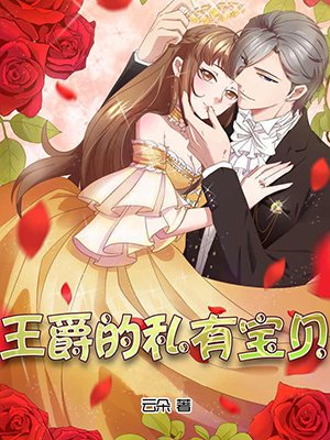 38pao最新app地址