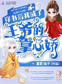 少年啊兵