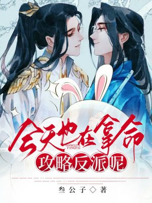 欢迎来到七十年代[系统]