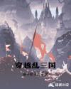 极品男子公寓txt
