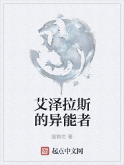 磁力钻