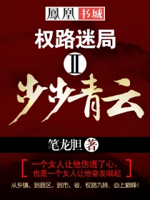 小西悠