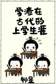 饰面板