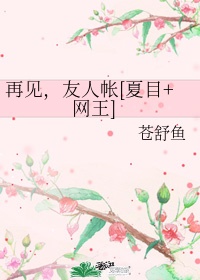 五月网