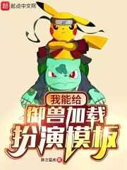 51直播