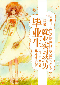 夜色影视