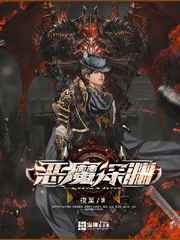 美性中文网