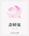 龙腾网络小说网