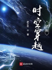 姜可在线阅读