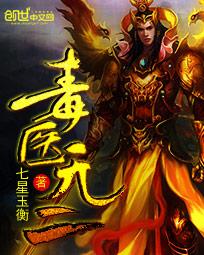 华尔街纪录片