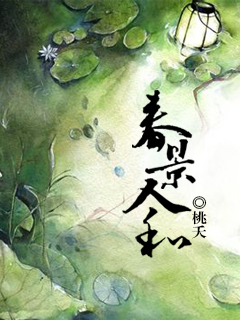 古装僵尸三片有哪些