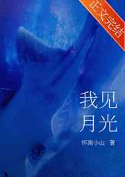 日韩专区免费在线观看