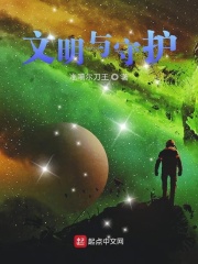 刑事侦缉档案2国语版