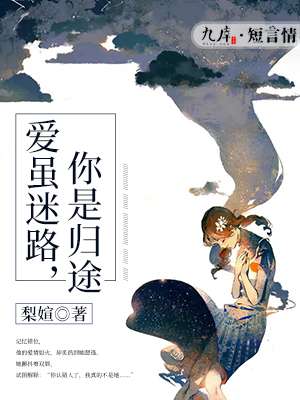 潮吹qvod