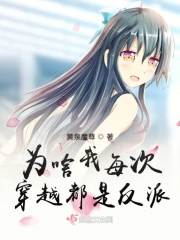 斗罗耽美