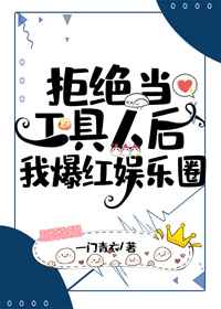 亚洲中文字幕无码爆乳APP
