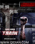 在线制作图片加字