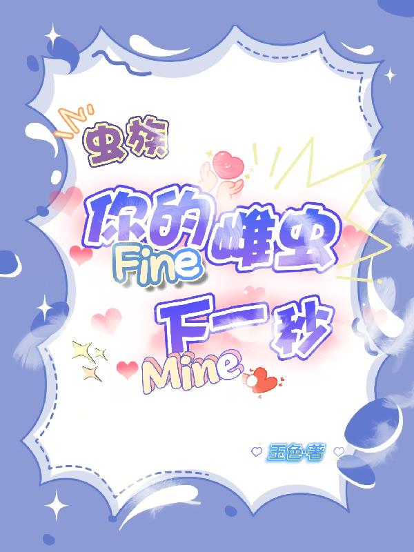 広瀬蓝子