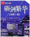 小苹果www在线观看免费高清