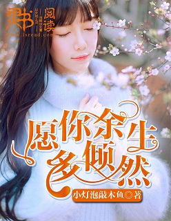 爱死 24 美女图片站