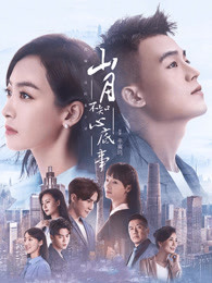 xinba