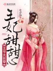 性别管 自由62106视频