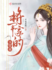 幸福进万家门电视剧免费观看