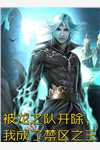 雨后的故事原版观看