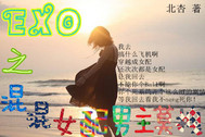 五月色晴天