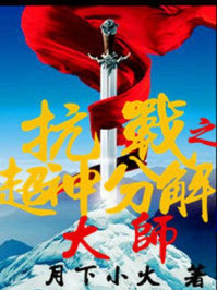 有b吗在线视频