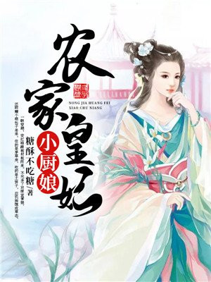 开肛小说合集