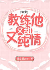 65sao aom好属丝在线