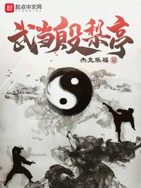 japanesehd在线播放国产