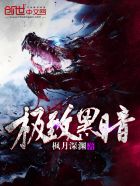 重生之林正英之子