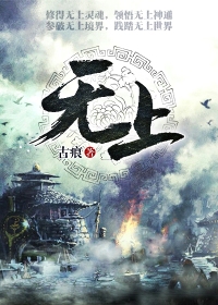 秋霞cc八妻子