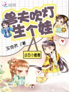 难以抗拒饶阡陌