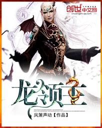 黄渤搞笑图片