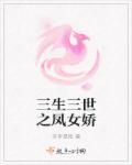 女生洗澡视频