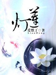 任你躁国语自产一区在