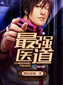 奇迹暖暖砂海之契