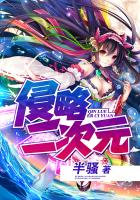 电视剧倩女幽魂在线观看完整版